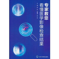 (zhun)ҽt(y)W(xu)ӰzY(ji)